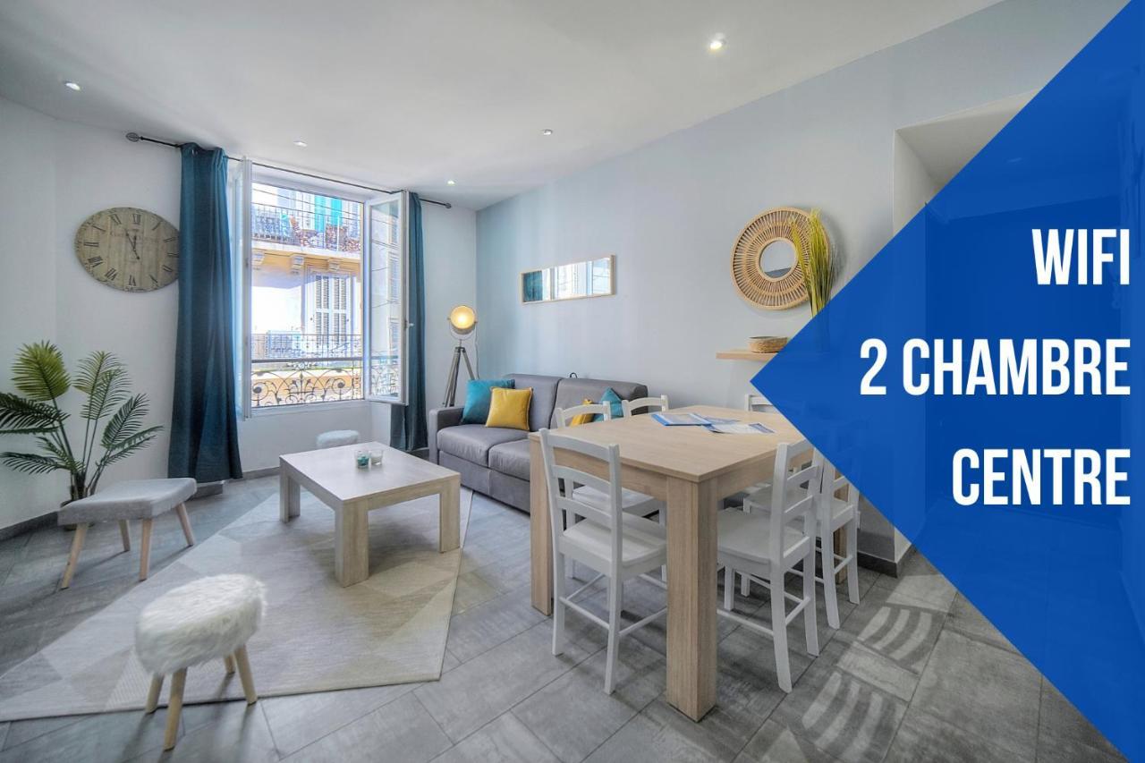 Апартаменты Le Chris - Centre - Wifi - Verriere Cote D'Azur Канны Номер фото