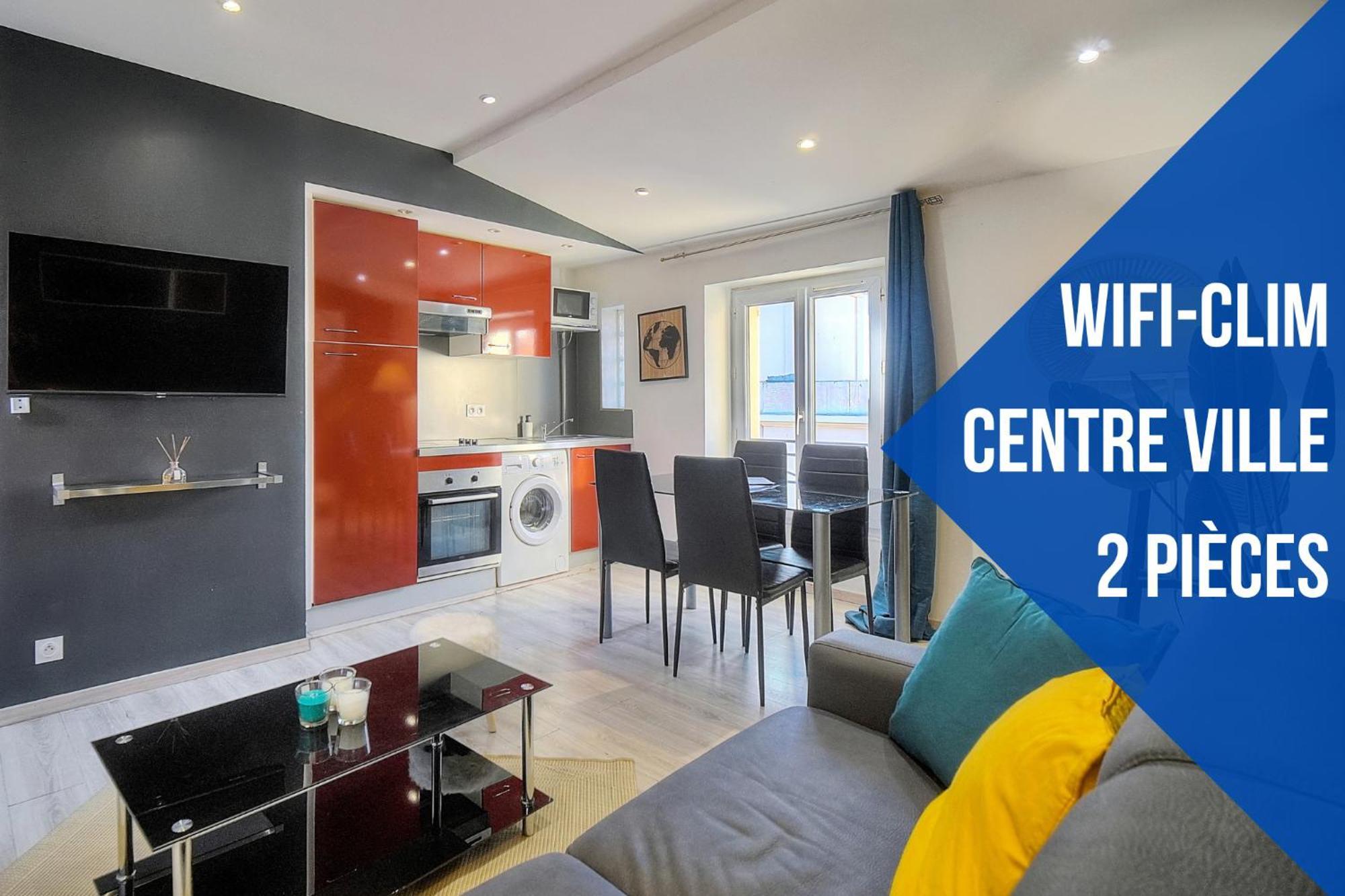 Апартаменты Le Chris - Centre - Wifi - Verriere Cote D'Azur Канны Номер фото
